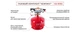 Комплект газовий кемп 5 л. INTERTOOL GS-0005 - зображення 10
