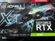 Вiдеокарта INNO3D GeForce RTX 3090 iChill X3 24GB GDDR6Х (384bit) (1755/19500) (HDMI, 3xDisplayPort) - зображення 6