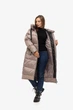 Зимняя куртка Finebabycat 625-09 44 Бежевая - изображение 6