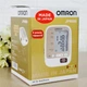 Тонометр OMRON JPN600 (HEM-7131 АР3) - изображение 6