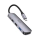 USB-хаб HOCO HB27 Type-C multi-function converter(HDTV+USB3.0+USB2.0*2+PD) Metal Gray - изображение 1