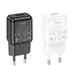 Сетевое зарядное устройство Hoco C96A Single Port Charger 1USB 2.1A Black - изображение 4