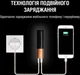 Повербанк мобільна батарея Duracell УМБ Duracell 3350 mAh Black/Copper - зображення 4