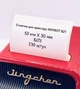 Портативный термопринтер этикеток (красный) NIIMBOT B21 (red) - изображение 3