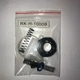 Ремонтный комплект для краскопультов H-1001A ITALCO RK-H-1001A - изображение 2
