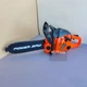 Детская игрушечная бензопила Цепь вращается Power Saw на батарейках со ЗВУКОМ (192E1) Оранжевый - изображение 2