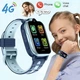 Дитячий наручний смарт годинник 4G K15 з камерою прослуховуванням та GPS відстеженням Синій - зображення 6