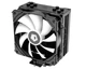 Кулер процесорний ID-Cooling SE-224-XT ARGB V3 - изображение 3