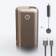 Набір для нагрівання тютюну Glo Hyper + Gold (2437gl) - зображення 1