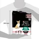 Сухой корм ProPlan Small&Mini лосось 700г для собак малых пород с чувствительной кожей (7613035120808) - изображение 3