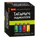 Набор для экспериментов Таинственные индикаторы Ranok Creative (12132095У) (194214) - изображение 1