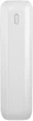Powerbank Ttec ReCharger Ultra 30000 mAh 10.5W White (2BB190B) - obraz 3