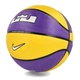 Мяч баскетбольный Nike PLAYGROUND 2.0 8P L JAMES DEFLATED COURT PURPLE/AMARILLO/BLACK/WHITE size 7 N.100.4372.575.07 - изображение 4