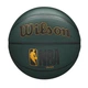 Мяч баскетбольный W NBA FORGE PLUS BSKT FOREST GREEN SZ7 WTB8103XB07 - изображение 1
