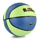 Мяч баскетбольный Nike PLAYGROUND 2.0 8P L JAMES DEFLATED LIME GLOW/BK/UNIVERSITY GOLD/BLACK size 7 N.100.4372.395.07 - изображение 4