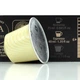 Кофе в капсулах Nespresso Vaniglia 10шт - изображение 2