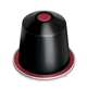 Кофе в капсулах Nespresso Ristretto decaffeinato 10шт - изображение 4