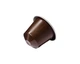 Кофе в капсулах Nespresso Cosi - изображение 2