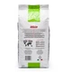 Кофе в зернах Carraro Crema Espresso 1 кг - изображение 2