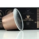 Кофе в капсулах Nespresso Vollutto decaffeinato 10шт - изображение 3