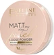 Рассыпчатая пудра - Eveline Cosmetics Matt My Day Peach Loose Powder With Matt Intensive Complex Silky Smooth & Matttifing Effect 6g (6g) (721992-3236) - изображение 1