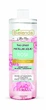 Двухфазная мицеллярная вода - Bielenda Rose Care Double-Phase Rose Micellar Liquid 140ml (420903-10117) - изображение 3