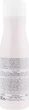 Пом'якшувальна міцелярна вода для обличчя - Oriflame Love Nature Soothing Micellar Water 150ml () (693599-51461) - зображення 2