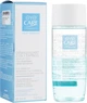 Двофазний лосьйон, що очищає, - Eye Care Cosmetics Lotion D?maquillante Biphasique 150ml (150ml) (433133-85669) - зображення 1