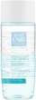 Двофазний лосьйон, що очищає, - Eye Care Cosmetics Lotion D?maquillante Biphasique 150ml (150ml) (433133-85669) - зображення 2