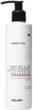 Мицеллярный фитоэссенциальный шампунь Hillary Green Tea Micellar Phyto-essential Shampoo 250 мл (4823116600317/2314994478348) - изображение 1