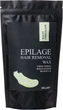 Гранулы для эпиляции Hillary Epilage White Chocolate 200 г (2314993812266) - изображение 1