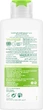Легкий увлажняющий крем Simple Hydrating Light Moisturiser Kind to Skin 125 мл (5011451103931) - изображение 2