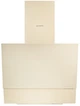Витяжка Pyramida ASH 60 PB (800) GIV - зображення 1