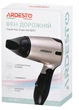 Фен дорожный Ardesto HD-503T - изображение 7