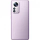 Смартфон Xiaomi 12 Pro 8/256GB Purple Europe - изображение 2