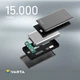 УМБ Varta Power Bank Fast Energy 15000 mAh (B08JMF91JQ) - изображение 7