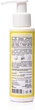 Антицеллюлитное сухое масло Hillary Ximenia Anti-cellulite Dry Body Oil с ксименией 100 мл (2314993248799/4823116600119) - изображение 2