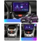 Штатная магнитола Lesko для Peugeot 107 I Рестайлинг 2009-2012 экран 10" 1/16Gb/ Wi-Fi Optima Пежо - изображение 2