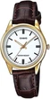 Жіночий годинник з елегантним корпусом Casio LTP-V005GL-7A Білий з коричневим/золотистим - зображення 2