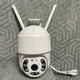 Камера видеонаблюдения беспроводная уличная WIFI IP CAMERA CAD XH-2.5QJ 2 mp 1080p с удаленным доступом - изображение 2