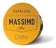 Кофе в капсулах Massimo Crema (Lavazza Firma) 100 шт - изображение 1