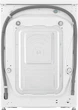 Стиральная машина узкая LG F2V3HS0WW - изображение 15