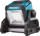 Прожектор світлодіодний акумуляторний Makita ML003G (1100 лм, XGT, LXT, без акумулятора та зарядного пристрою) - зображення 5