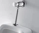 Кран нажимной для писсуара Frap F7201 - изображение 1