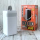 Power Bank Remax RPP-291 80000mAh быстрая зарядка 22,5W (Реальная мощность) - изображение 2