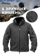 Флісова кофта військова з капюшоном 8461 ESDY XXXL см Сірий 62146 - зображення 3