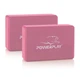Блок для йоги 2 шт. (пара) PowerPlay 4006 Yoga Brick EVA Рожеві - зображення 1