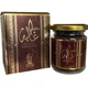 Ghaliya Bakhoor 45 Гр My Perfumes Арабський Пахощі - изображение 1