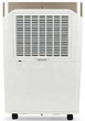Осушитель воздуха Mycond Gaint Eco 70 - изображение 3