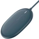 Беспроводное зарядное устройство Baseus Light Magnetic Wireless Charger (suit for IP12 with Type-C cable 1.5m) Blue (WXQJ-03) - изображение 1